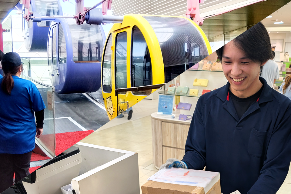 販売サポート業務