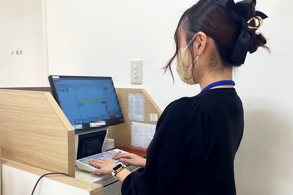 事業内容