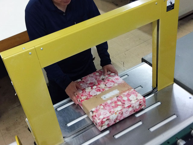 出荷代行サービス